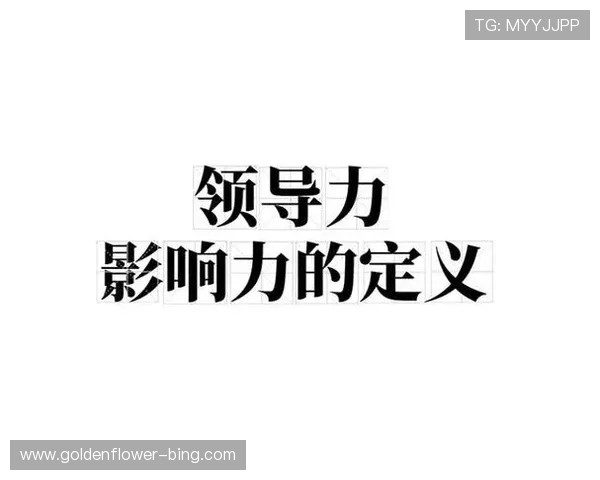姜多多：探索她在当代文化中的影响力与未来发展潜力