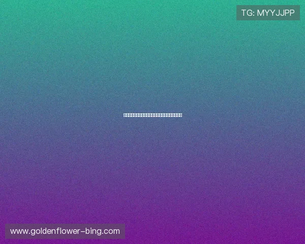 尤文图斯新老板接管背后的商业布局与未来发展战略