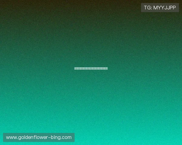 巴萨主场迎战瓦伦西亚力争三分争夺联赛前四席位