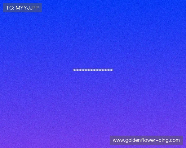 帕特里克的成长之路：从平凡少年到世界级人物的蜕变故事